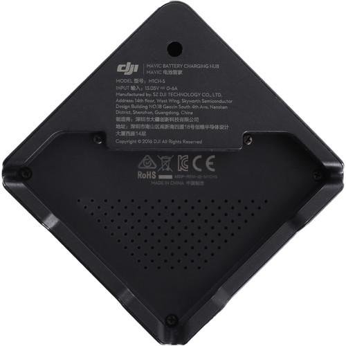 Зарядный хаб DJI Battery Charging Hub for Mavic, Part7 (CP.PT.000563)