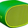 Портативная акустика Sony SRS-XB01G Green (SRSXB01G.RU2)