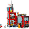Конструктор Lego City: пожежне депо (60215)