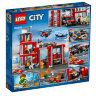 Конструктор Lego City: пожарное депо (60215)