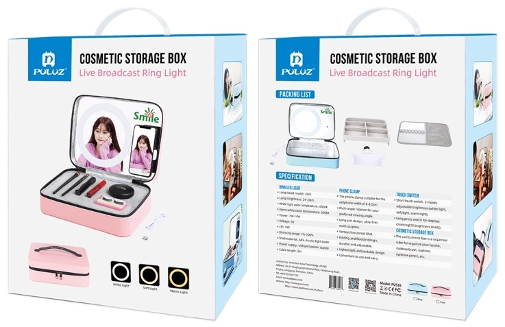 Косметичка для макіяжу з підсвічуванням Puluz PU516L