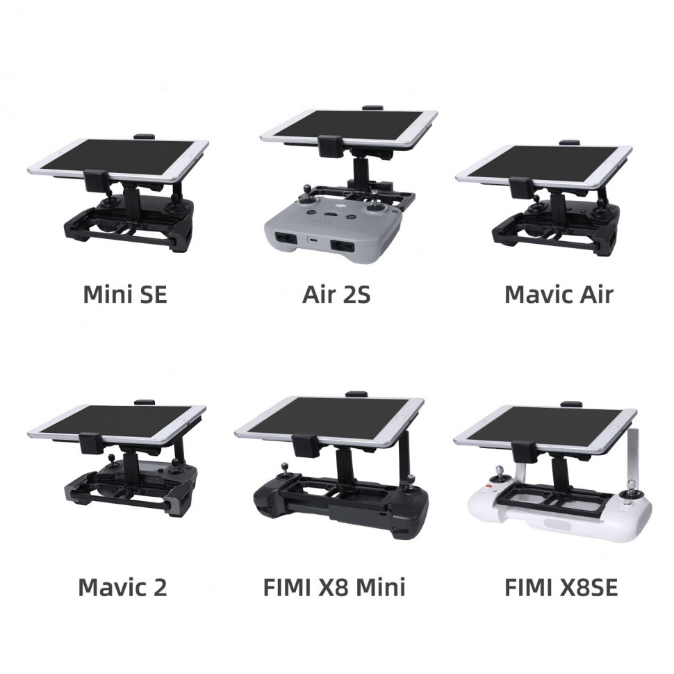 Тримач планшета Sunnylife RC-N1 для DJI Mini 3 PRO / Mavic 3 / Air 2S / Mini 2 / Mavic Air 2 (TY-ZJ066)