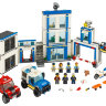 Конструктор Lego City: поліцейську дільницю (60246)
