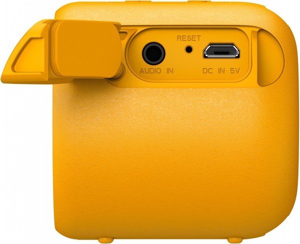 Портативная акустика Sony SRS-XB01Y Yellow (SRSXB01Y.RU2)