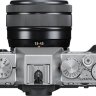Камера Fujifilm X-T30 + XC 15-45mm f/3.5-5.6 Kit Silver (16619126)