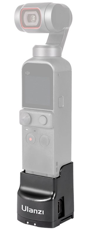 Крепление-зарядная база Ulanzi для DJI Pocket 2 (OP-13)
