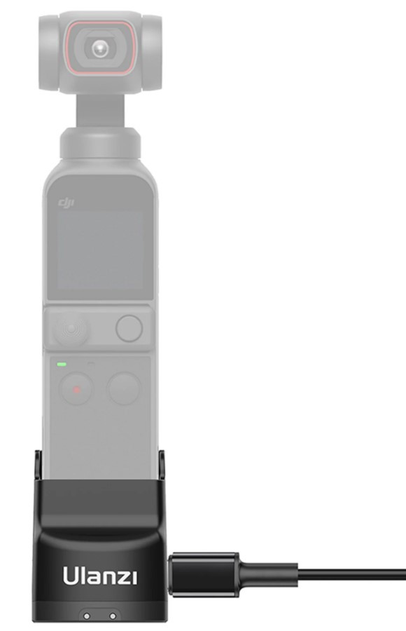 Крепление-зарядная база Ulanzi для DJI Pocket 2 (OP-13)
