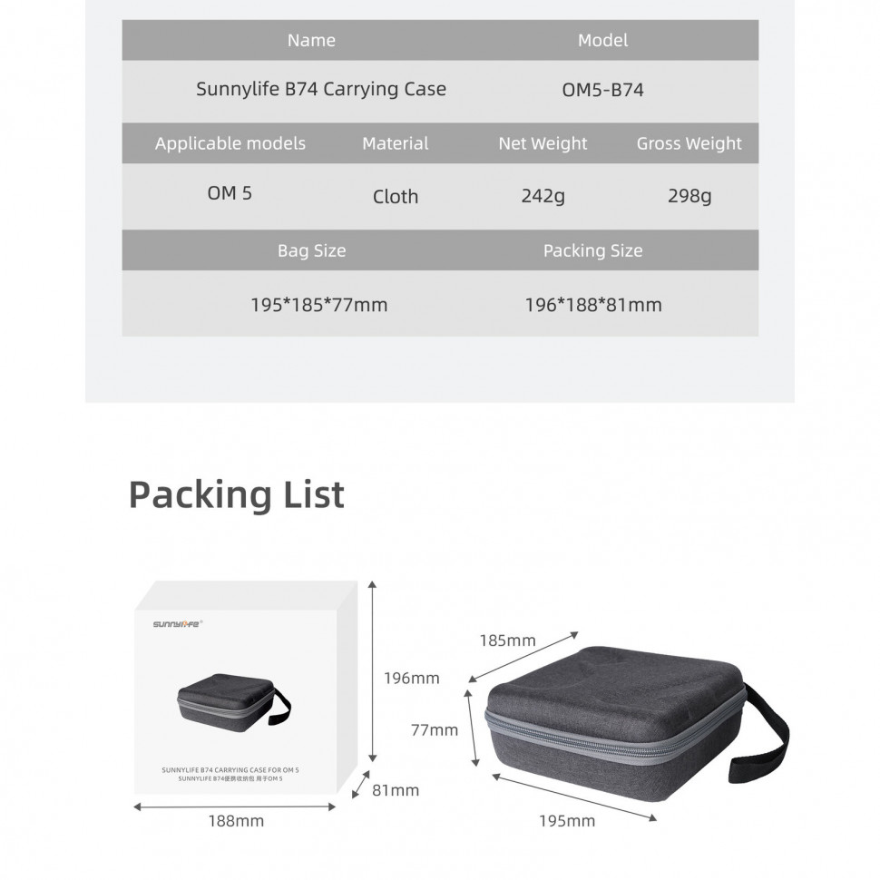 Кейс SunnuLife для DJI OM5 (OM5-B74)