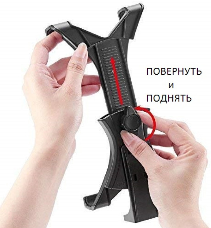 Тримач для планшета AccPro SP-14