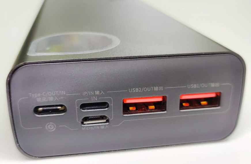 Універсальна мобільна батарея Baseus Adaman Metal 20000 mAh PD 22.5W USB-C 2 x USB-A QC 3.0 Lightning Black (PPAD000101)