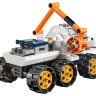 Конструктор Lego City: тест-драйв вездехода (60225)
