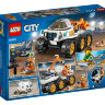 Конструктор Lego City: тест-драйв всюдихода (60225)