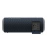 Портативная акустика Sony SRS-XB21 Black (SRSXB21B.RU2)