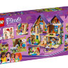 Конструктор Lego Friends: дом Мии (41369)