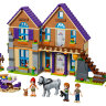 Конструктор Lego Friends: дом Мии (41369)