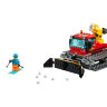 Конструктор Lego City: Снігоприбиральна машина (60222)