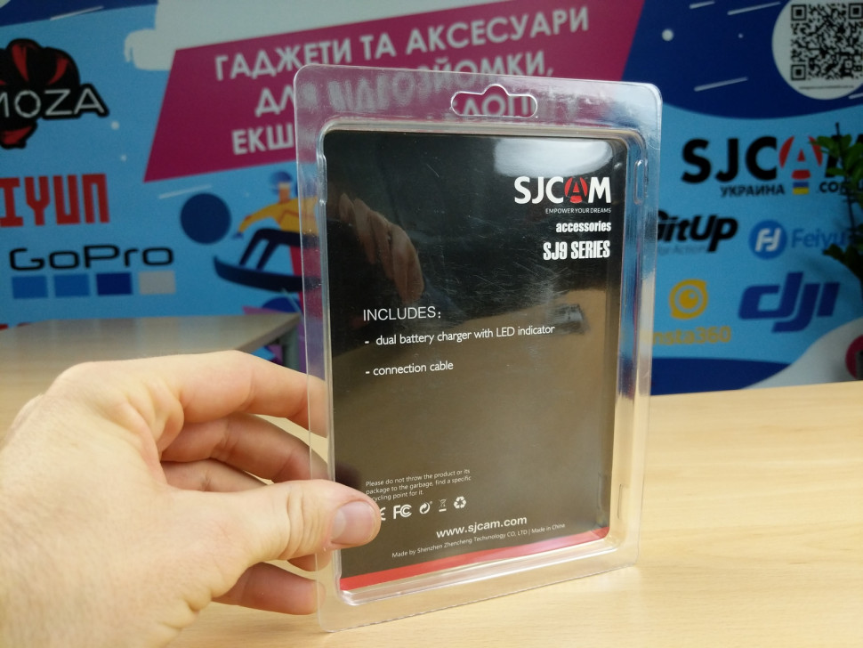 Двойное зарядное SJCAM Dual-slot Battery Charger for SJ9, SJ10 series