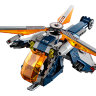 Конструктор Lego Super Heroes: Месники: порятунок Халка на вертольоті (76144)
