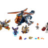 Конструктор Lego Super Heroes: Мстители: спасение Халка на вертолёте (76144)