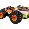 Конструктор Lego Ninjago: швидкісний автомобіль Коула (71706)