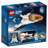 Конструктор Lego City: Місія по ремонту супутника (60224)