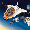 Конструктор Lego City: Миссия по ремонту спутника (60224)