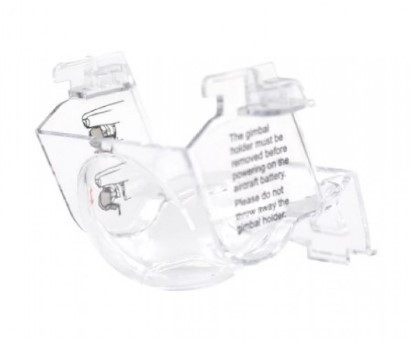 Защита подвеса для Autel EVO II (102000230)