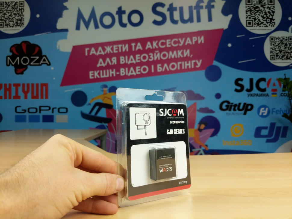 Аккумулятор SJCAM Battery for SJ9 Strike, SJ9 Max, SJ10 Pro