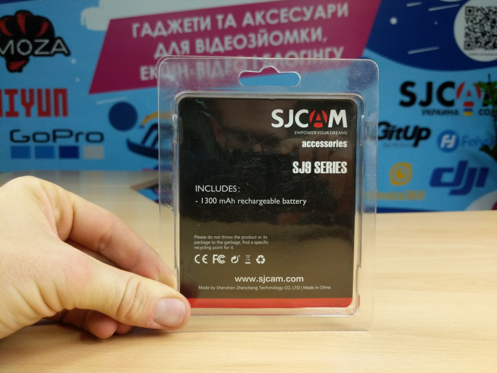 Аккумулятор SJCAM Battery for SJ9 Strike, SJ9 Max, SJ10 Pro
