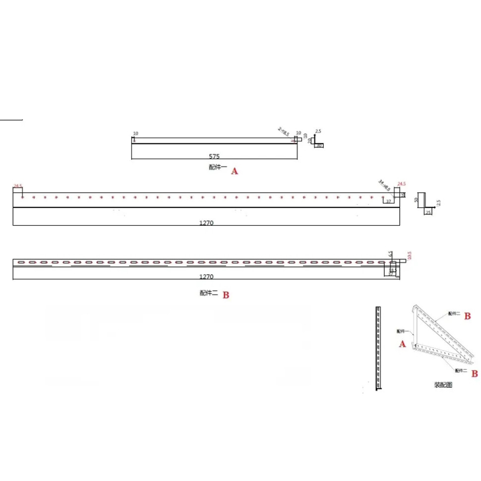 Крепление для солнечных панелей EcoFlow Tilt Mount Bracket 400 Вт (AA-frame-50in)