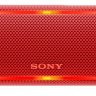 Портативная акустика Sony SRS-XB21 Red (SRSXB21R.RU2)