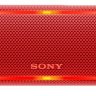 Портативна акустика Sony SRS-XB21 Red (SRSXB21R.RU2)