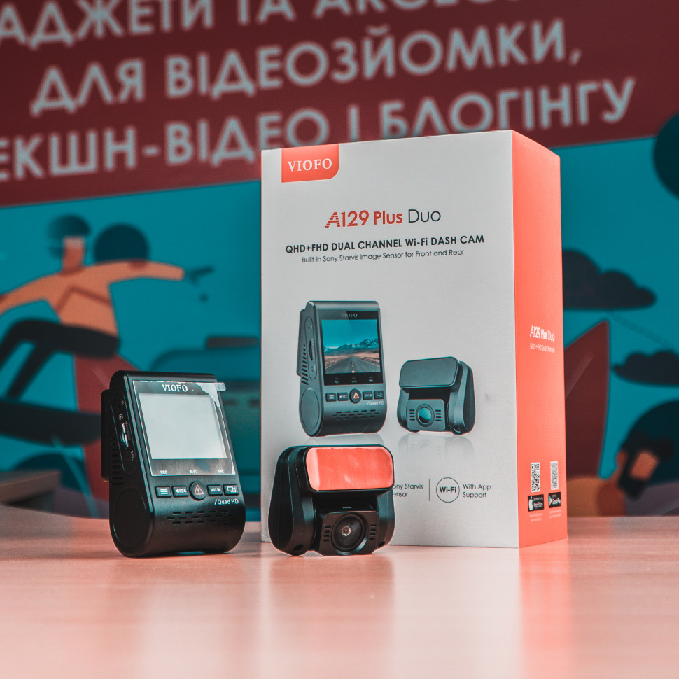 Видеорегистратор VIOFO A129 Plus Duo 2K + Full HD c GPS, WiFi и камерой заднего вида