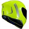 Мотошлем MT Helmets Revenge 2 Solid Gloss Yellow