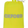Светоотражающий мотожилет Oxford Bright Vest Packaway