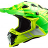 Мотошлем LS2 MX700 Subverter Gammax Gloss H-V Yellow/Green