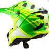 Мотошлем LS2 MX700 Subverter Gammax Gloss H-V Yellow/Green