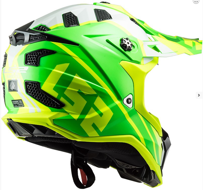 Мотошлем LS2 MX700 Subverter Gammax Gloss H-V Yellow/Green