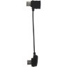 Кабель DJI RC Reverse Micro-USB Cable for Mavic, Part4 (CP.PT.000560)