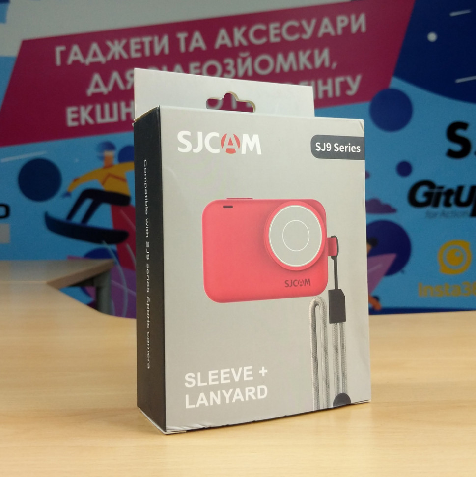 Силиконовый чехол SJCAM Sleeve & Lanyard for SJ9, SJ10