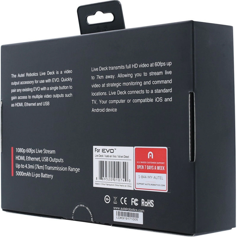 Передатчик видеосигнала Autel Live Deck