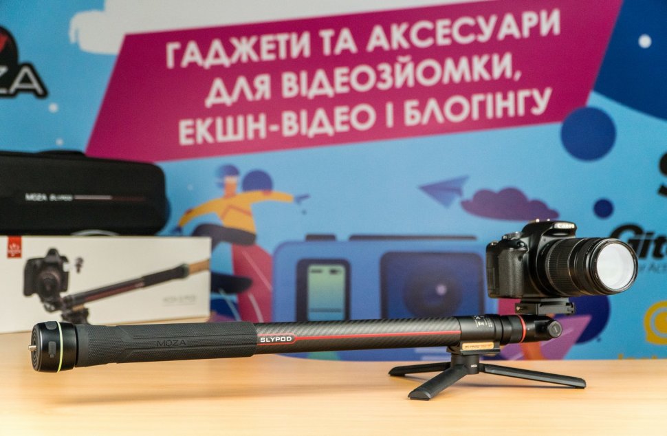 Слайдер-монопод Moza Slypod