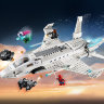 Конструктор Lego Super Heroes: реактивный самолёт Старка и атака дрона (76130)
