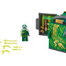 Конструктор Lego Ninjago: ігровий автомат Ллойда (71716)