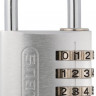 Мотозамок навісний ABUS 145/40 Silver (495434)