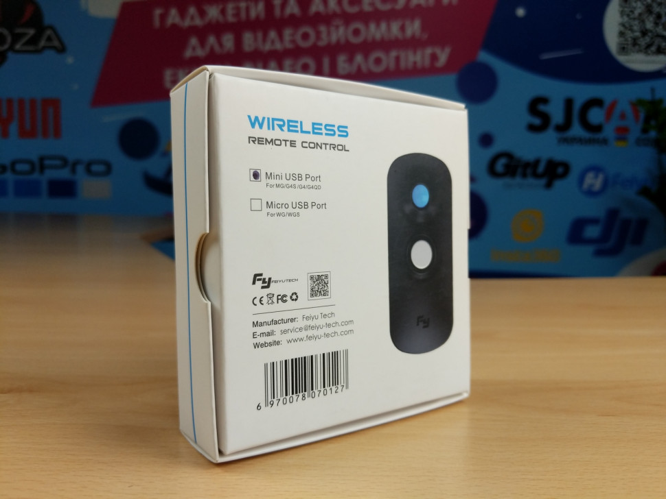 Пульт ДУ FeiyuTech Wireless Remote Control for G4, G4S (FY-WR)