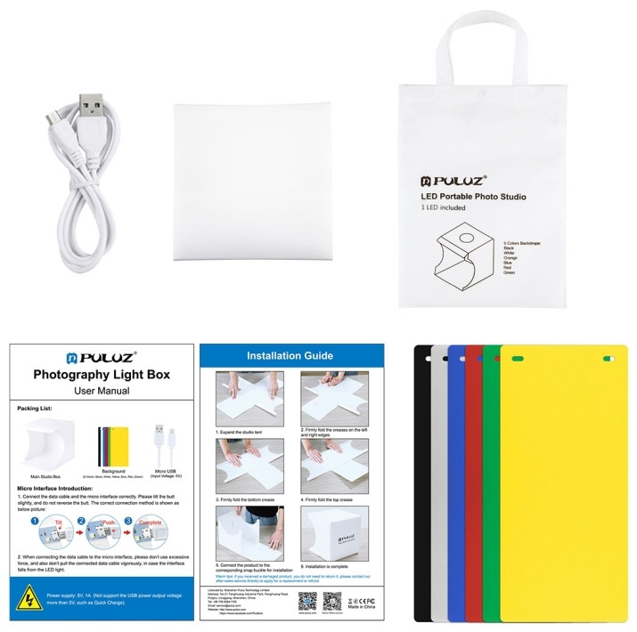 Фотобокс с подсветкой Puluz PU5021 LED 24x23x22 см.