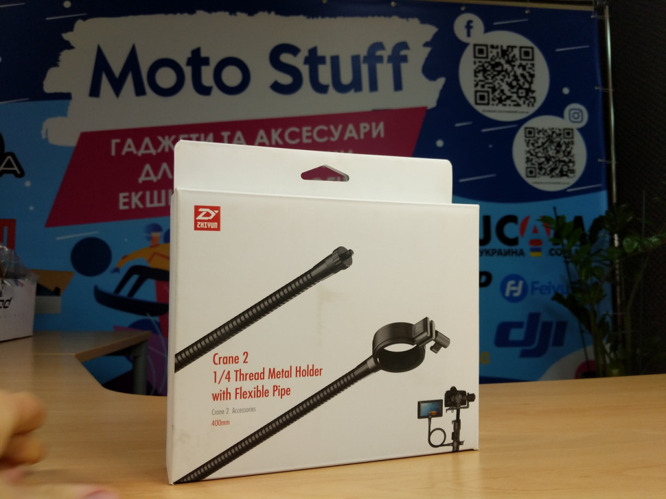 Гнучкий металевий тримач Zhiyun-Tech Thread Metal Holder with Flexible Pipe (CPJ010)