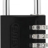 Мотозамок навісний ABUS 145/40 Black (346057)