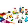 Конструктор Lego Classic: набір для творчості великого розміру (10698)